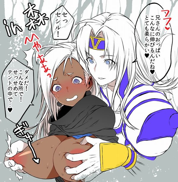 可愛いMTF全裸画像 